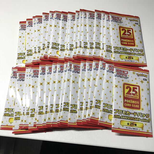 ポケモン - 25th anniversary collection プロモパック　45p