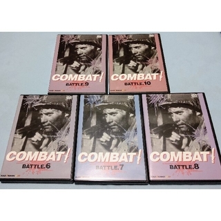 カドカワショテン(角川書店)の美品 COMBAT！　BATTLE 6～10 DVD(TVドラマ)