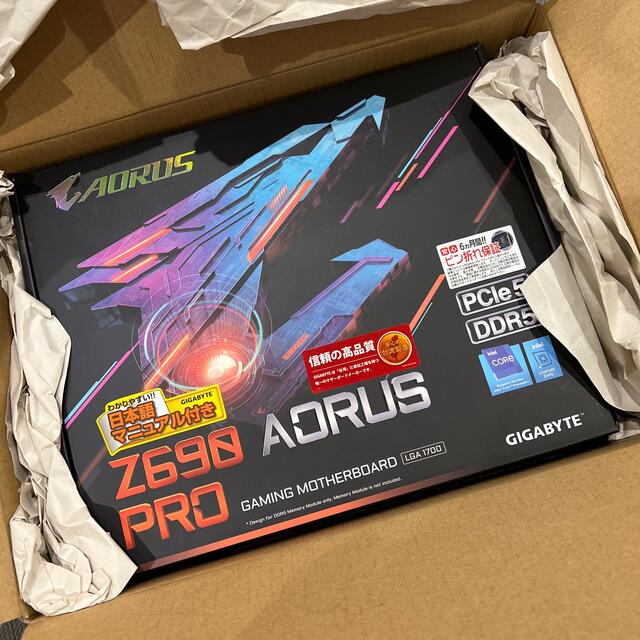 GIGABYTE Z690 AORUS PROスマホ/家電/カメラ