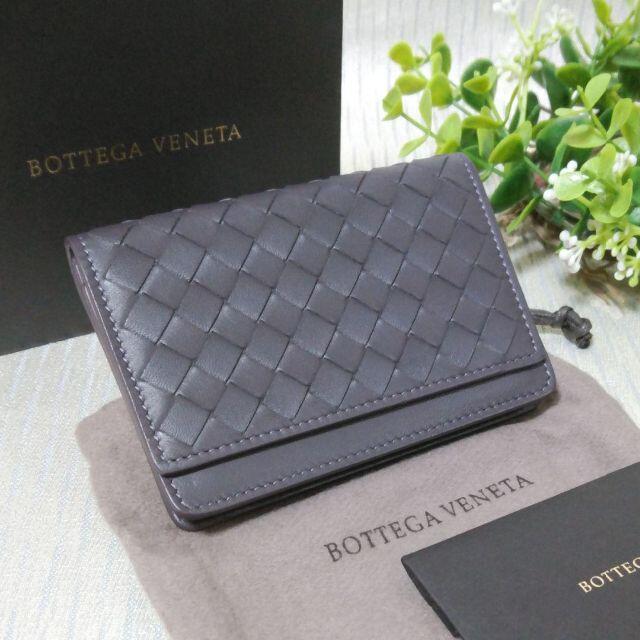 Bottega Veneta - 新品未使用 ボッテガヴェネタ イントレチャート 名刺 ...