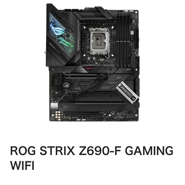 ASUS(エイスース)のROG STRIX Z690-F GAMING WIFI  スマホ/家電/カメラのPC/タブレット(PCパーツ)の商品写真