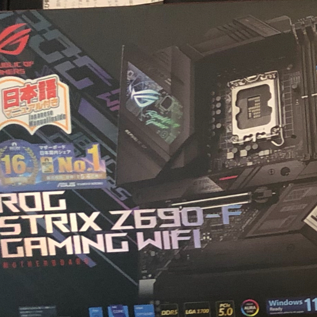 ASUS(エイスース)のROG STRIX Z690-F GAMING WIFI  スマホ/家電/カメラのPC/タブレット(PCパーツ)の商品写真