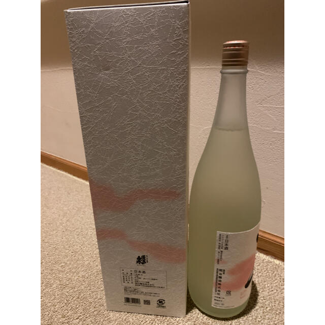 ★人気の酒★ 蓬莱泉 美　純米大吟醸　1800ml 2021.08詰　2本箱根付