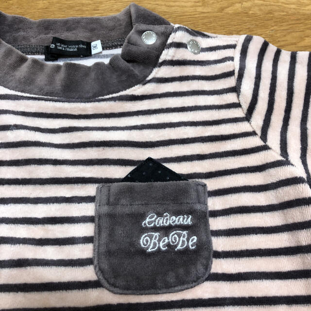 BeBe(ベベ)のべべ　カットソー キッズ/ベビー/マタニティのキッズ服男の子用(90cm~)(Tシャツ/カットソー)の商品写真