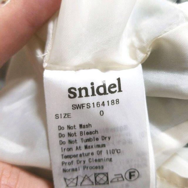 SNIDEL(スナイデル)のスナイデル/チェックウールフリルスカート/台形/フレア/白/ホワイト/デート レディースのスカート(ミニスカート)の商品写真