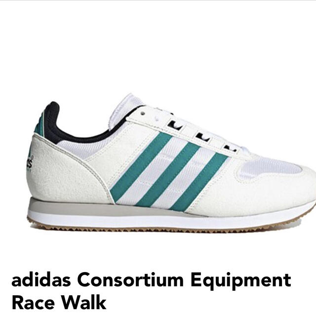 adidas Consortium Equipment Race Walk