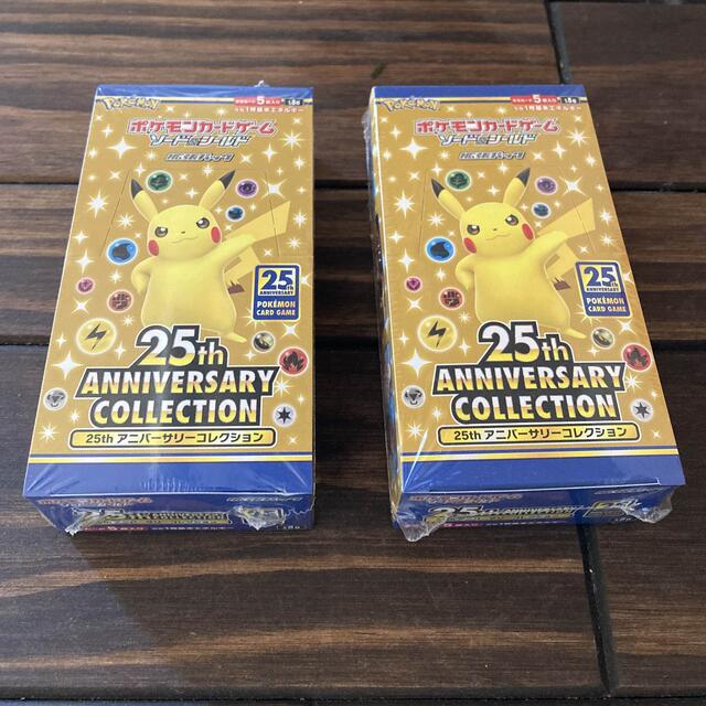 ポケモン(ポケモン)の25th aniversary collection 2box シュリンク付 エンタメ/ホビーのトレーディングカード(Box/デッキ/パック)の商品写真