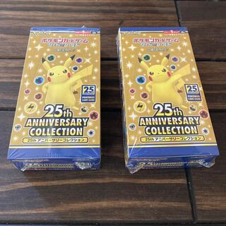 ポケモン(ポケモン)の25th aniversary collection 2box シュリンク付(Box/デッキ/パック)