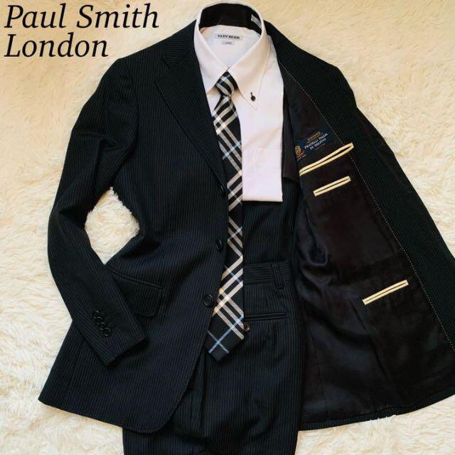 Paul smith ポールスミス　スーツ　セットアップ　Sサイズ　ジャケット