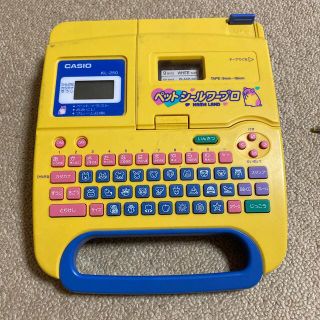 カシオ(CASIO)のペットシールワープロ(知育玩具)