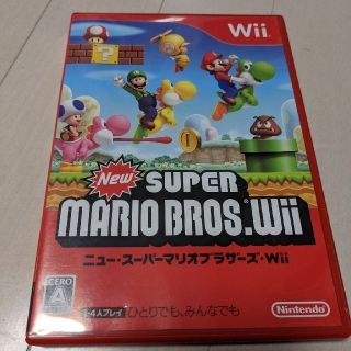 ウィー(Wii)のNew スーパーマリオブラザーズ Wii(携帯用ゲームソフト)