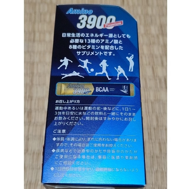 アクティブメイク アミノ3900プレミアム 4.45g×30包の通販 by sol.feliz ｜ラクマ