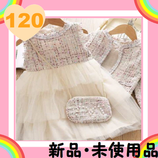 子供服　女の子　フォーマル　120cm(ドレス/フォーマル)