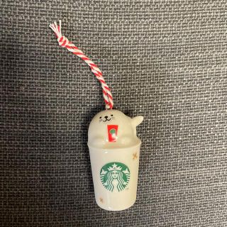 スターバックスコーヒー(Starbucks Coffee)のスターバックスクリスマスオーナメント(キャラクターグッズ)