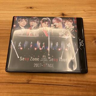 セクシー ゾーン(Sexy Zone)のSexy　Zone　えぬ様専用(ミュージック)