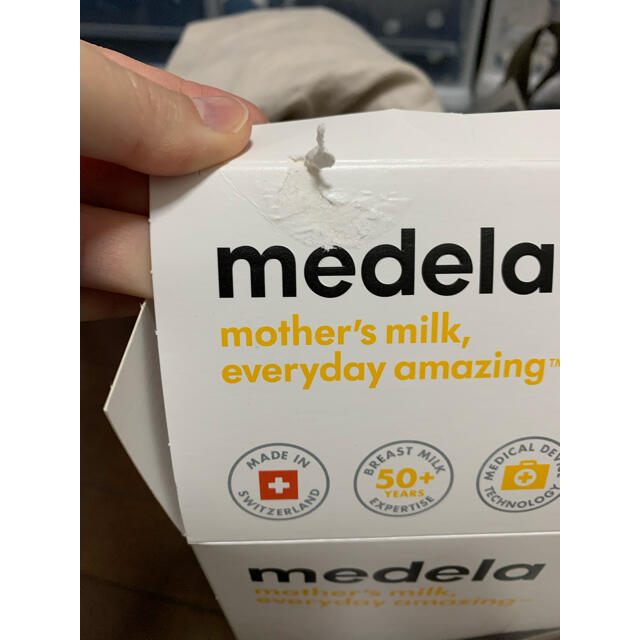 Medela(メデラ) 電動　搾乳機　スイング　フレックス　シングル　2021年