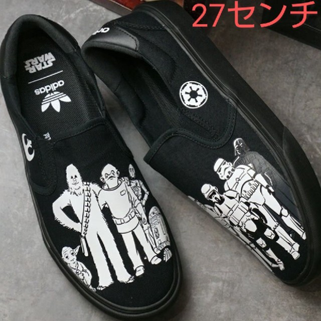 【アディダス】コートラリー スリップ × Star Wars【adidas】