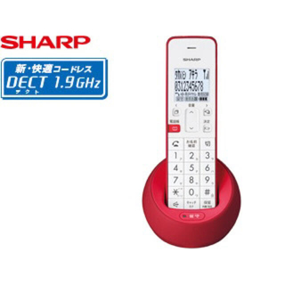 シャープ(SHARP)の(送料込に変更)シャープ製 スタンド型電話機 光電話、アナログ電話対応(その他)