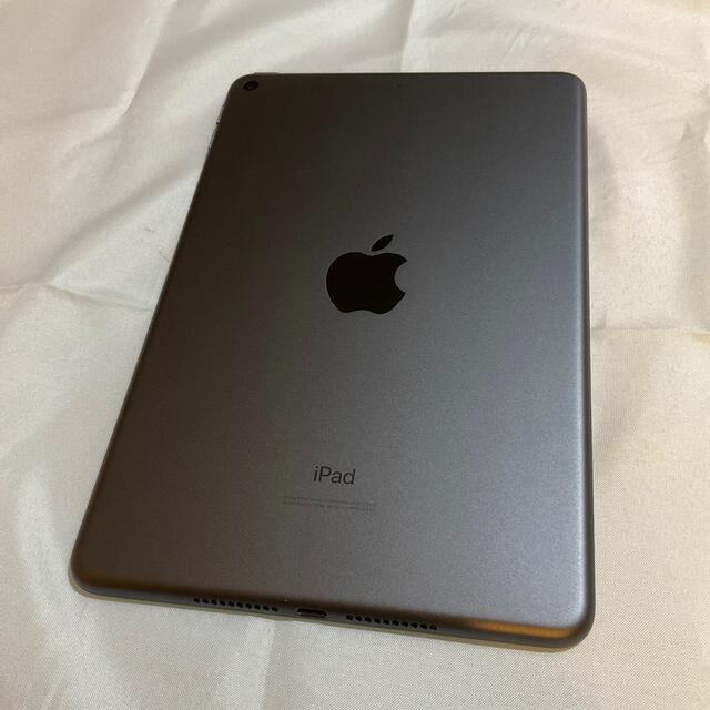 【さらに1000円値下げ】iPad mini 5 新品 1