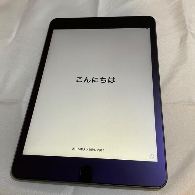 【さらに1000円値下げ】iPad mini 5 新品 3