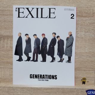 エグザイル トライブ(EXILE TRIBE)の月刊 EXILE (エグザイル) 2018年 02月号　美本(音楽/芸能)