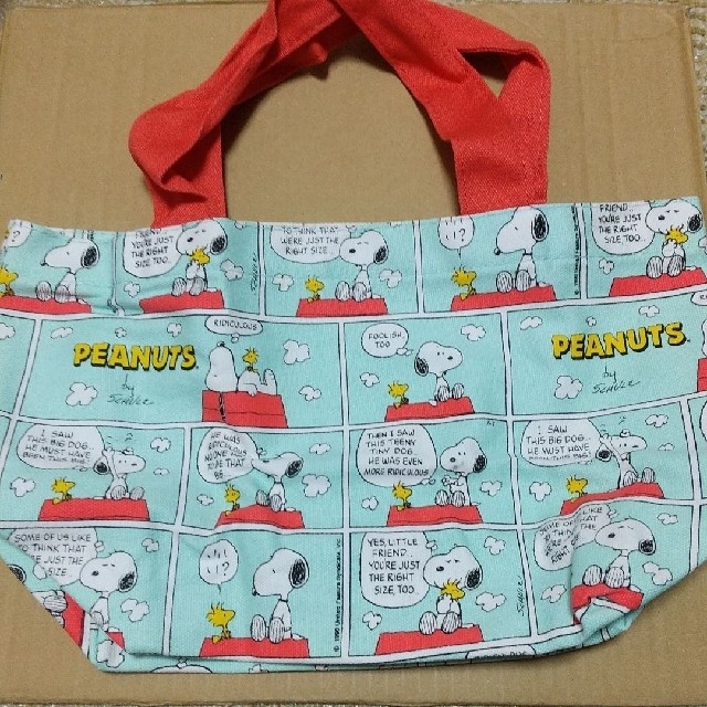Snoopy スヌーピー ランチバッグの通販 By W ノ スヌーピーならラクマ Snoopy スヌーピー ランチバッグの通販 By W ノ スヌーピーならラクマ