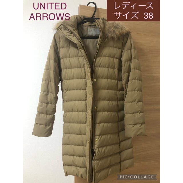 UNITED ARROWS(ユナイテッドアローズ)の【美品】【美品】UNITED ARROWS  レディース　ダウンコート　38 レディースのジャケット/アウター(ダウンコート)の商品写真