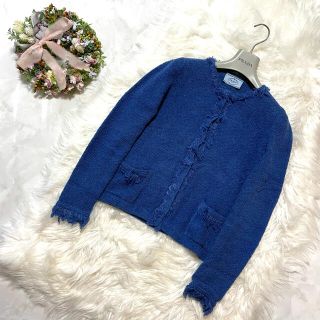 プラダ 13AW ウールモヘアフリンジトリムニットジャケット / カーディガン