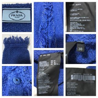 PRADA - 本物 美品 プラダ ノーカラー フリンジパイピング
