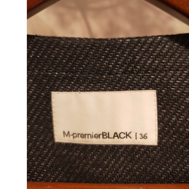 M-Premier BLACK (エムプルミエ ブラック)