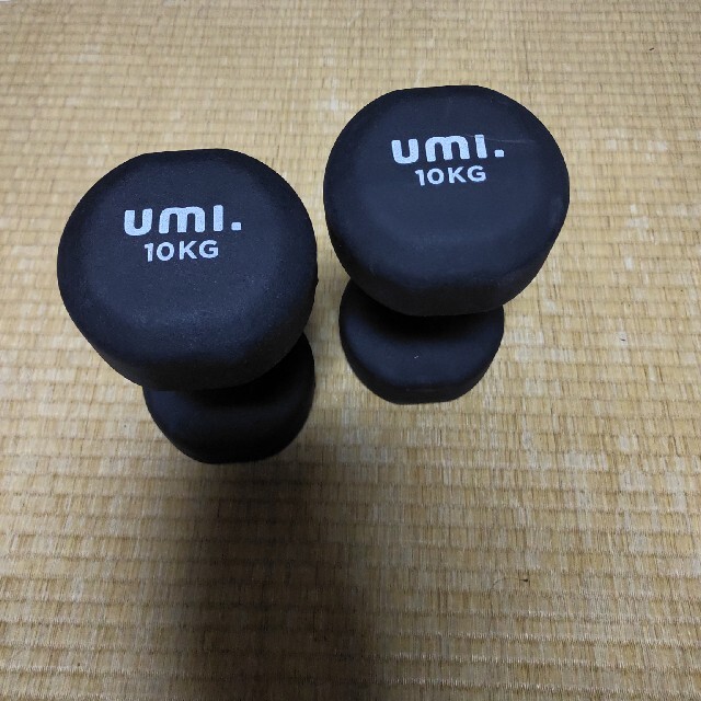 Umi ダンベル 10kg ２個セット　Amazonブランド