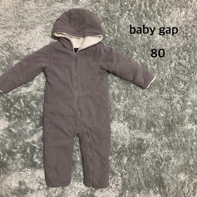 babyGAP(ベビーギャップ)のベビーギャップ 防寒スーツ　ジャンプスーツ カバーオール  ロンパース  キッズ/ベビー/マタニティのベビー服(~85cm)(カバーオール)の商品写真