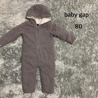 ベビーギャップ(babyGAP)のベビーギャップ 防寒スーツ　ジャンプスーツ カバーオール  ロンパース (カバーオール)