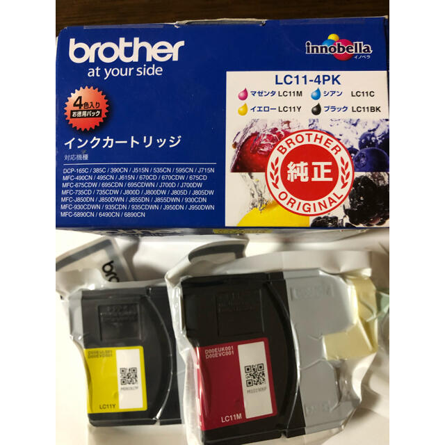 brother(ブラザー)のbrother インクカートリッジ LC11マゼンタ、イエローのみ インテリア/住まい/日用品のオフィス用品(その他)の商品写真