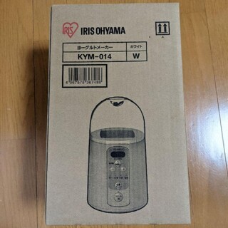 アイリスオーヤマ(アイリスオーヤマ)のKYM-014 アイリスオーヤマ ヨーグルトメーカー IRIS OHYAMA(その他)