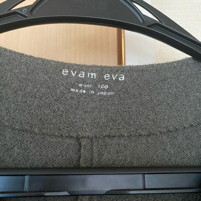 evam eva(エヴァムエヴァ)のプレスウールコート レディースのジャケット/アウター(ロングコート)の商品写真