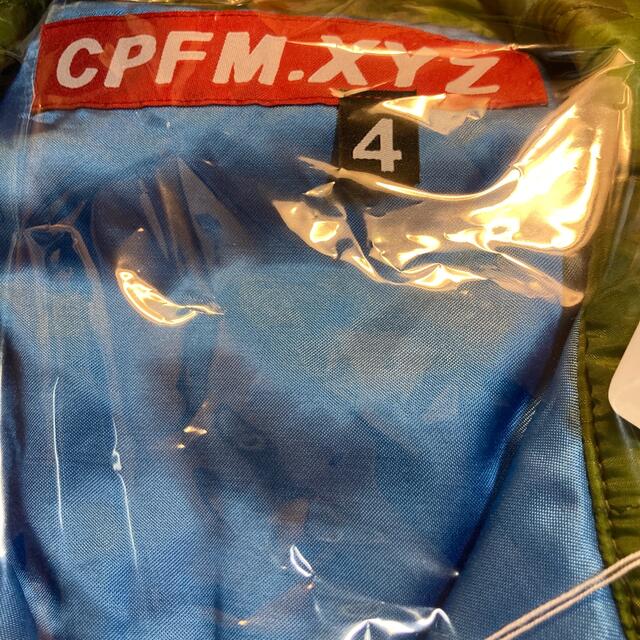 cpfm LYSERGIC CAMO JACKET XL