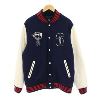 ステューシー(STUSSY)のステューシー STUSSY スタジャン ジャケット L 紺 ネイビー ■EC(スタジャン)