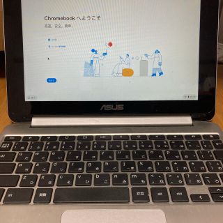 エイスース(ASUS)のChromebook c101pa(ノートPC)