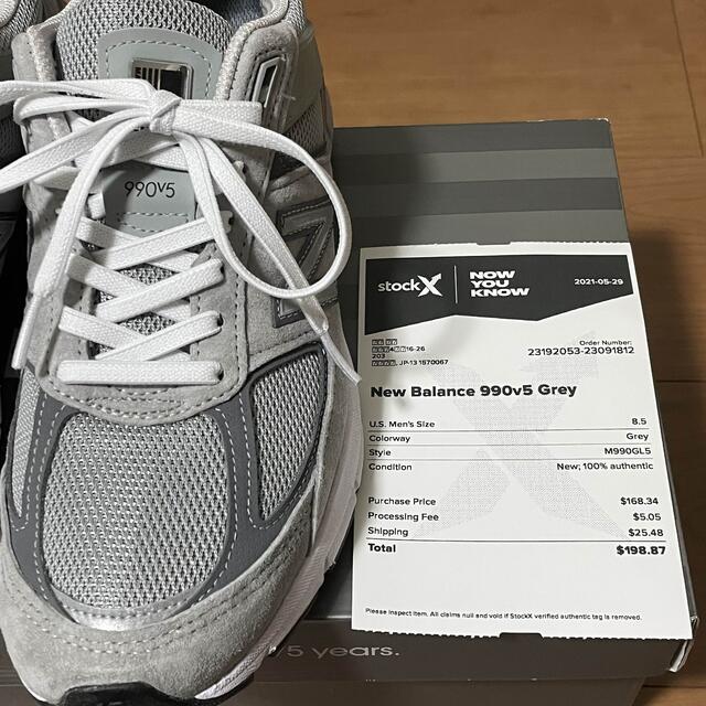 ニューバランス990v5 grey 26.5