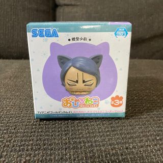 セガ(SEGA)のゴールデンカムイ  おひるねこ フィギュア 鯉登音之進 (アニメ/ゲーム)