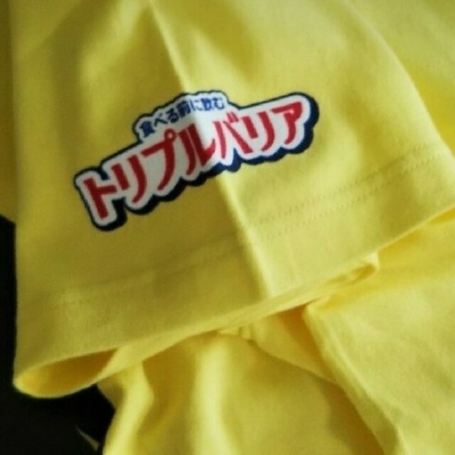 バナナマン日村勇紀TシャツLサイズ 日清トリプルバリアマン公式T バナナマン日村勇紀TシャツLサイズ 日清トリプルバリアマン公式T