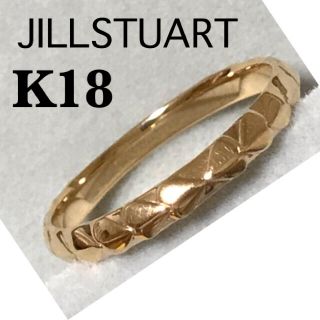 ジルスチュアート(JILLSTUART)の【最終価格】K18 ハート　リボン　リング(リング(指輪))