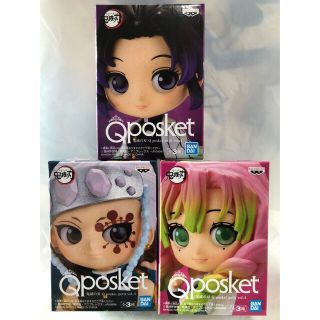 バンプレスト(BANPRESTO)の鬼滅の刃Qposket petit vol４全種 胡蝶しのぶ宇髄天元 甘露寺蜜璃(アニメ/ゲーム)