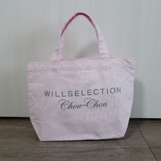 ウィルセレクション(WILLSELECTION)の【即購入OK】美品　WILLSELECTION　ChouChou　トートバッグ(トートバッグ)