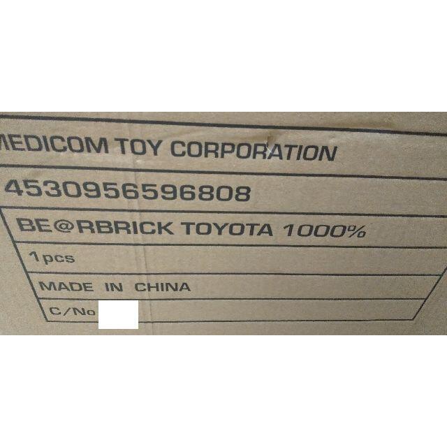 MEDICOM TOY(メディコムトイ)のBe@rbrick Toyota 1000% エンタメ/ホビーのフィギュア(その他)の商品写真