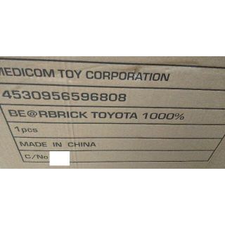 メディコムトイ(MEDICOM TOY)のBe@rbrick Toyota 1000%(その他)