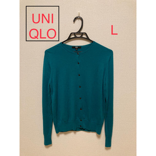 ユニクロ(UNIQLO)のUNIQLO カーディガン MよりのL(カーディガン)