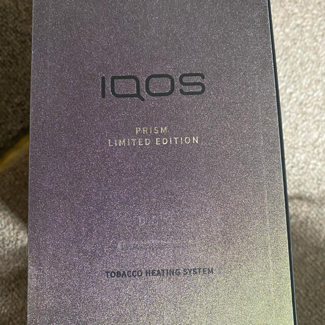 IQOS(アイコス)のiQOS3DIOプリズム メンズのファッション小物(タバコグッズ)の商品写真