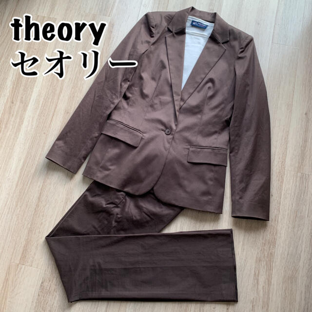 theory(セオリー)の【セットアップ】theory セオリー レディース パンツスーツ 4号 2号 レディースのフォーマル/ドレス(スーツ)の商品写真